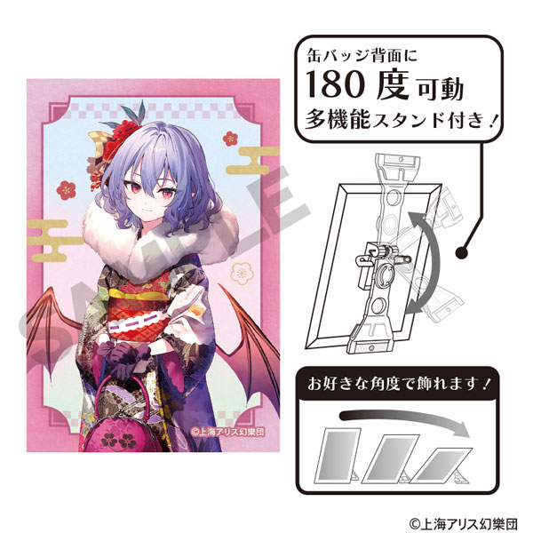 レミリア・スカーレット 缶バッチ まとめ売り 東方Project そらに先生 レミリア・スカーレット 缶バッチ まとめ売り 東方Project そら