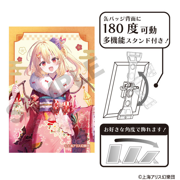 東方Project アート缶バッジ フランドール・スカーレット 博麗