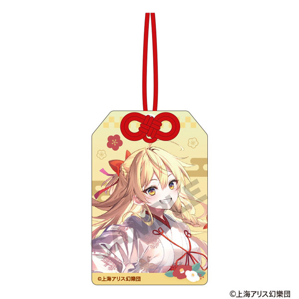 東方Project お守り風アクリルキーホルダー 霧雨魔理沙 博麗神社初詣[クラックス]
