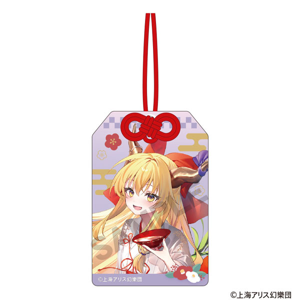 【未開封】伊波ライ つながるアクリルキーホルダー にじさんじ アクスタ つながるアクリルキーホルダー 伊波 ライ