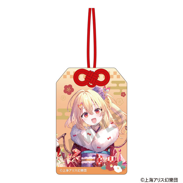 東方Project お守り風アクリルキーホルダー フランドール・スカーレット 博麗神社初詣[クラックス]《在庫切れ》