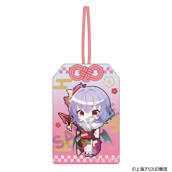 東方Project 博麗神社 お守り 美少女 グッズ 上海アリス幻樂団 紅魔郷 東方Project お守り風アクリルキーホルダー レミリア・スカーレット