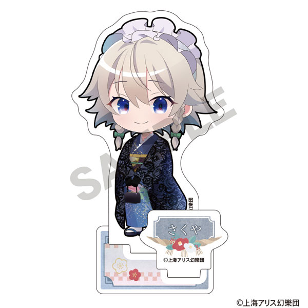 東方Project アクリルスタンド 十六夜咲夜 ミニキャラ 博麗神社初詣[クラックス]《在庫切れ》