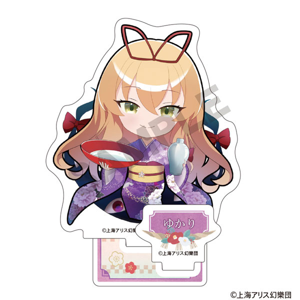東方Project アクリルスタンド 八雲紫 ミニキャラ 博麗神社初詣[クラックス]《発売済・在庫品》