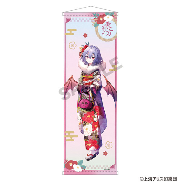 東方Project B1ハーフタペストリー レミリア・スカーレット 博麗神社 