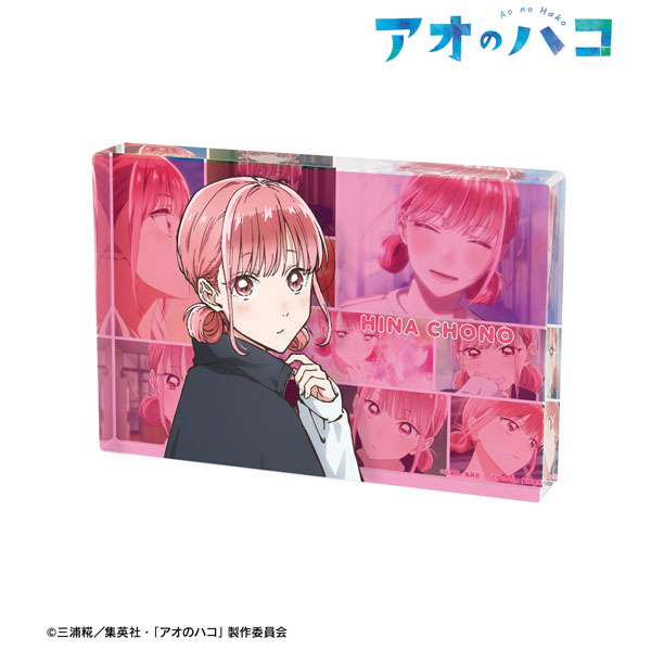 ふるさと納税 TVアニメ『アオのハコ』 場面写アクリルブロック[アルマ 蝶野雛 その他