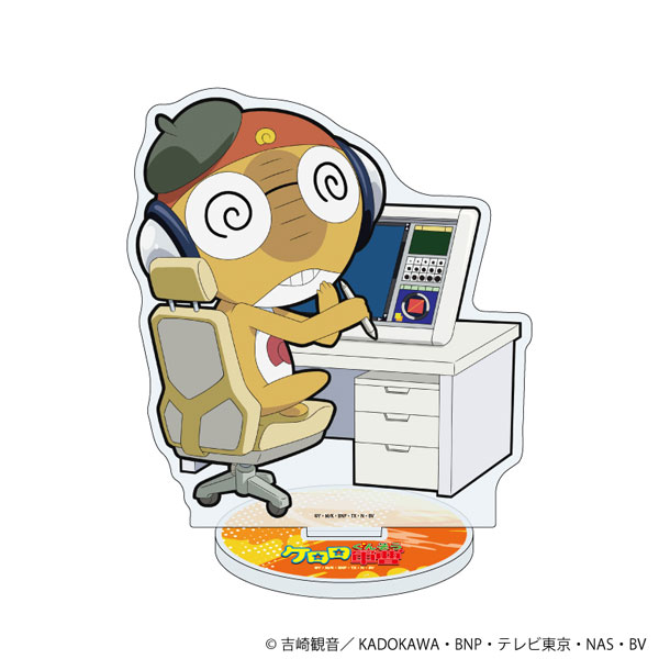 アクリルスタンド「ケロロ軍曹」09/クルル お絵描きver.(描き下ろし
