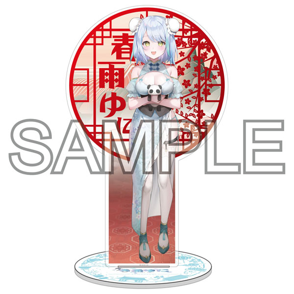 Vtuber 深淵組 春雨ゆに アクリルスタンド 2025新年Ver.[つくり]《在庫切れ》