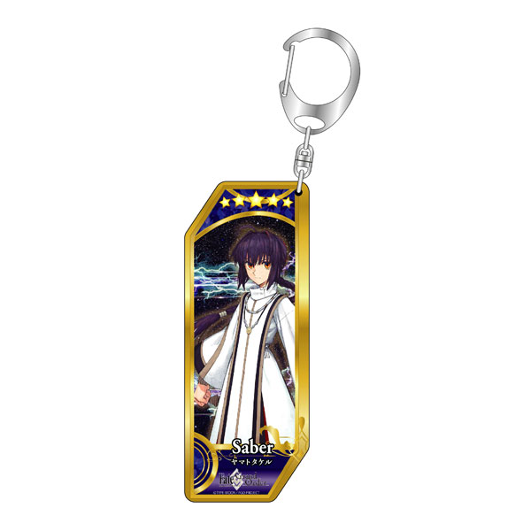 Fate/Grand Order サーヴァントキーホルダー 261 セイバー