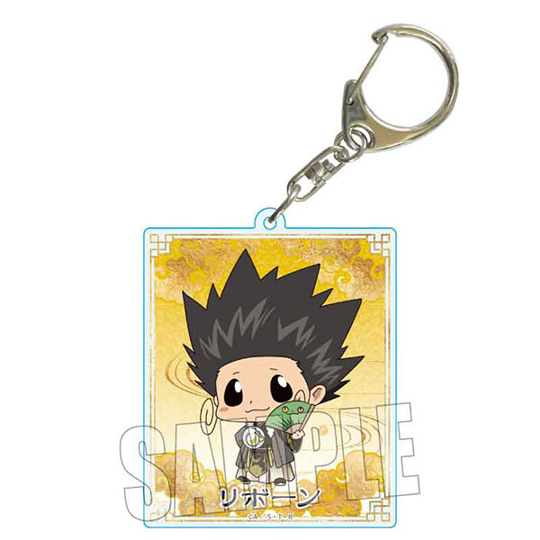 家庭教師ヒットマンREBORN! ベルフェゴール アクリルキーホルダー