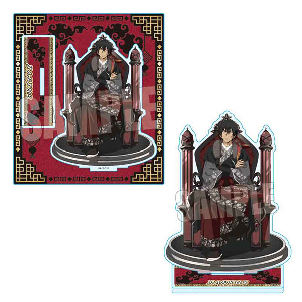 家庭教師ヒットマンREBORN！ アクリルスタンド XANXUS 威風堂々ver.[ベルハウス]