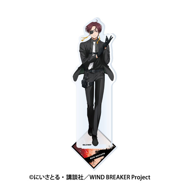WIND BREAKER 蘇枋隼飛 アクリルジュエリースタンド WIND BREAKER アクセサリースタンド －RPG－ 蘇枋 隼飛 | WIND