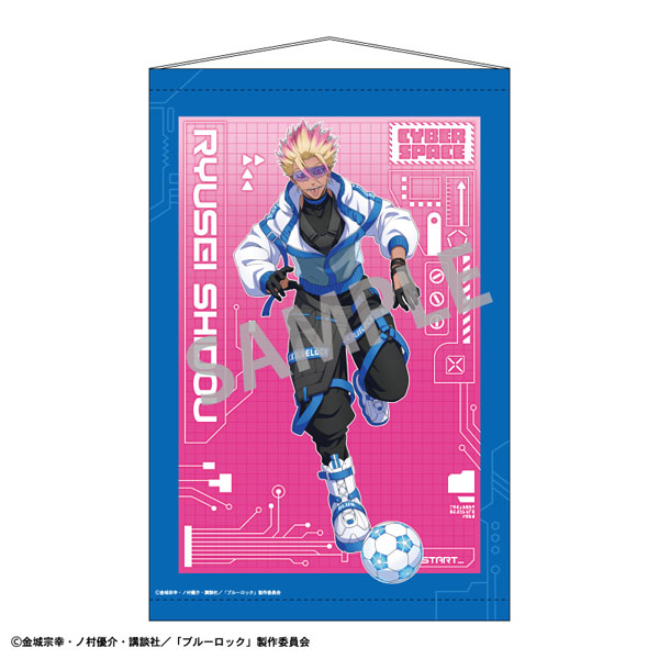 ブルーロック B2タペストリー 士道龍聖/サイバーパンク