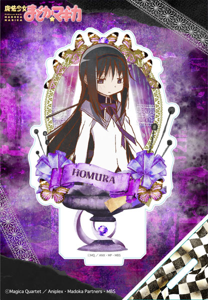 魔法少女まどか☆マギカ ヴィンテージシリーズ アクリルスタンド 暁美ほむら[ツインクル]