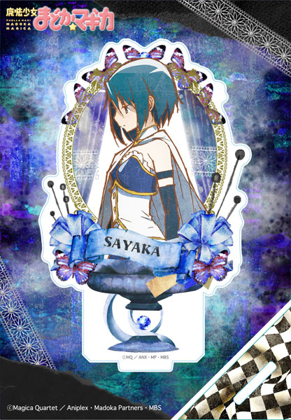 魔法少女まどか☆マギカ ヴィンテージシリーズ アクリルスタンド 美樹さやか[ツインクル]