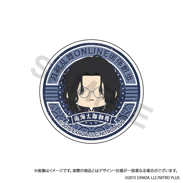刀剣乱舞ONLINE 御伴散歩 スマホグリップvol.4 南海太郎朝尊[KADOKAWA]《在庫切れ》
