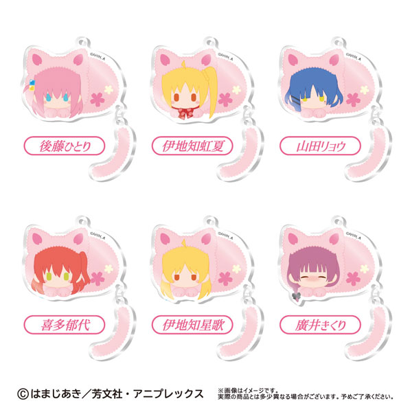 ぼっち・ざ・ろっく！ ぷらぷらアクリルキーホルダー 6個入りBOX