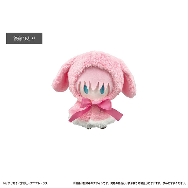 ぼっち・ざ・ろっく！ ケープたぴぬい 後藤ひとり[タピオカ