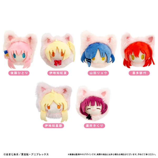 ぼっち・ざ・ろっく！ はるにゃんこたぴぬい 6個入りBOX