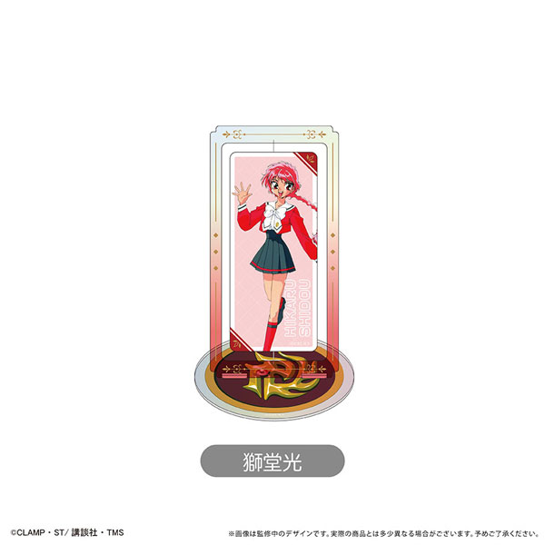 魔法騎士レイアース 回転アクリルスタンド 獅堂光[タピオカ