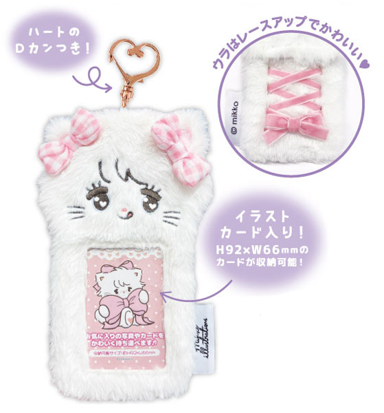 mikko illustrations もふもふフォトキーホルダー ムース[ティー・シー