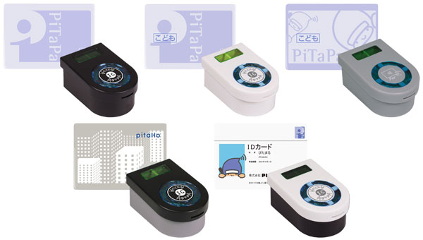 PiTaPaカード＆決済端末 12個入りBOX[Jドリーム]