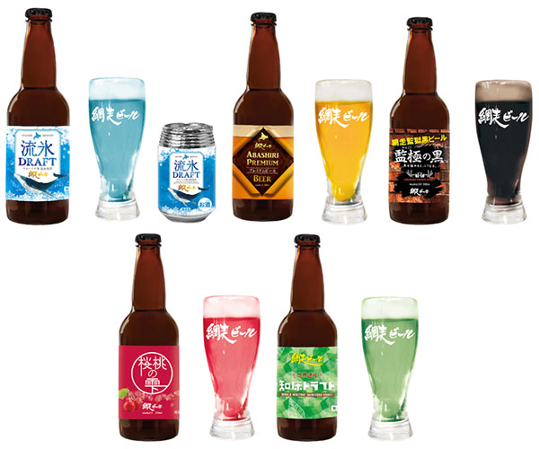 網走ビール ミニチュアコレクション 12個入りBOX[Jドリーム]《発売済・在庫品》