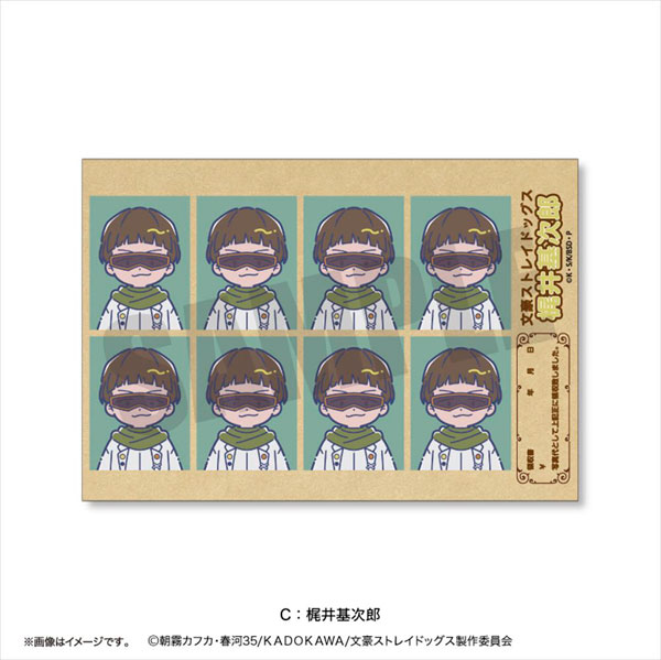 新品☆舞台 文豪ストレイドッグス【梶井基次郎】アクリル