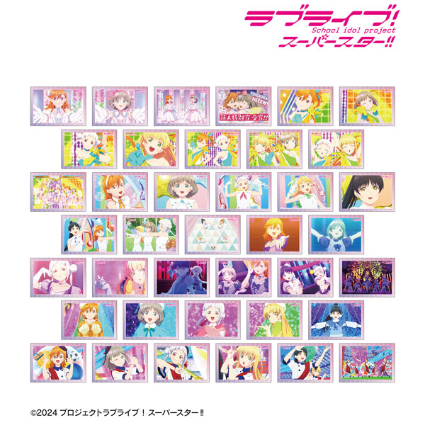 ラブライブ！スーパースター！！ トレーディング 1期 場面写ブロマイド3枚セット 13個入りBOX[アルマビアンカ]《０６月予約》