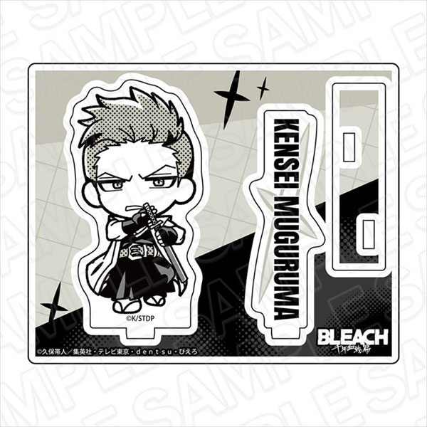 TVアニメ「BLEACH 千年血戦篇」 アクリルスタンド 六車拳西[コンテンツシード]