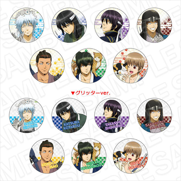 Seraph Dazzlegarden - Badge - Nijisanji EN (セラフ・ダズル