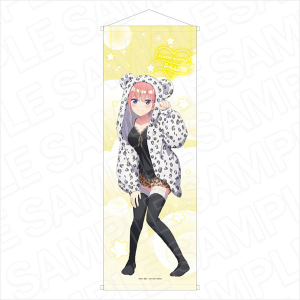 TVスペシャルアニメ「五等分の花嫁*」 特大タペストリー 一花 TVスペシャルアニメ「五等分の花嫁*」 特大タペストリー 一花