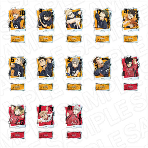アニメ「ハイキュー！！」 アクリルスタンド(ブラインド) 13個入り