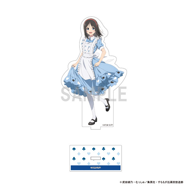花は咲く、修羅の如く アクリルスタンド 春山花奈 アリスモチーフver[シーワン]《在庫切れ》