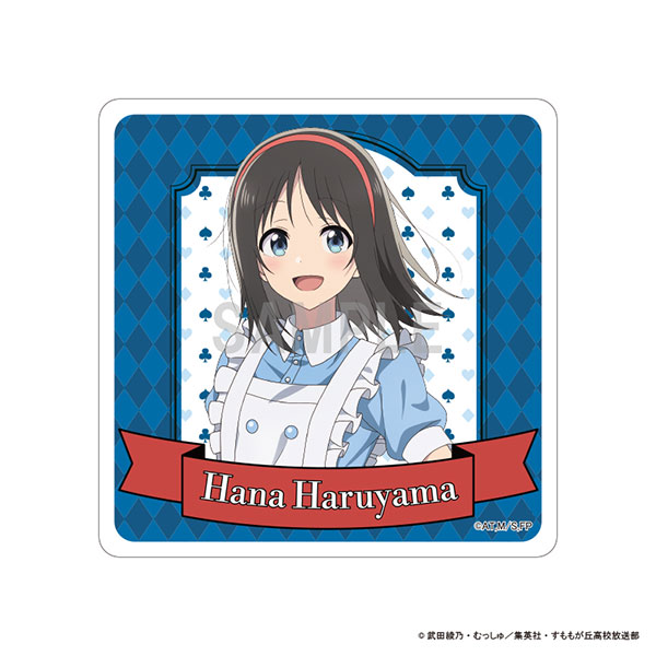 花は咲く、修羅の如く アクリルコースター 春山花奈 アリスモチーフver[シーワン]《在庫切れ》