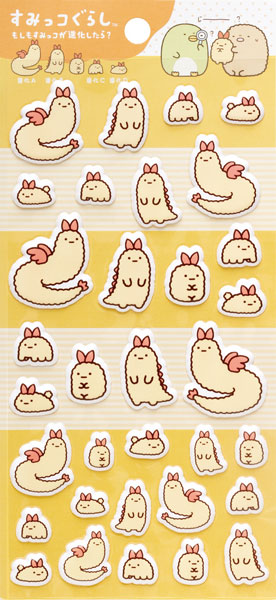 SE65602 すみっコぐらし もしもすみっコが進化したら？ ふにふに
