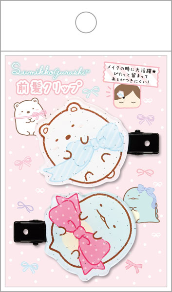 San-x FE42503 Sumikko Gurashi Bangs Clip Shirokuma Tokage | eBay