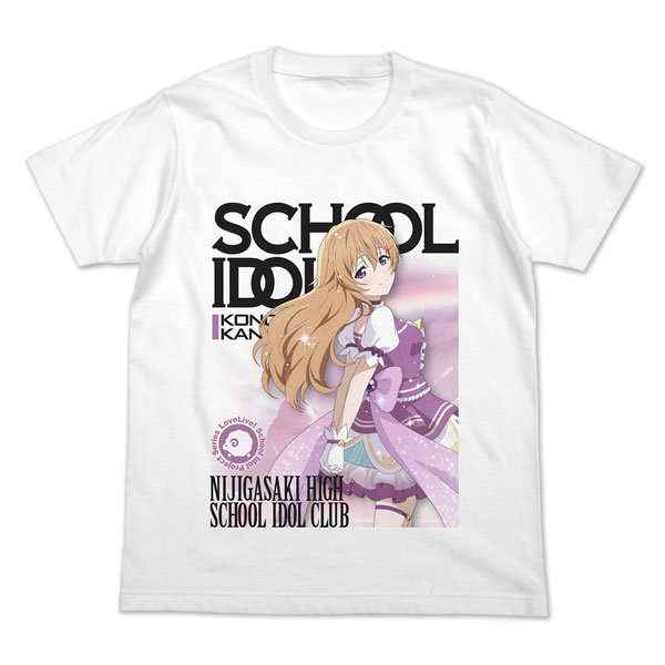 ラブライブ！虹ヶ咲学園スクールアイドル同好会 近江彼方 フルカラーT