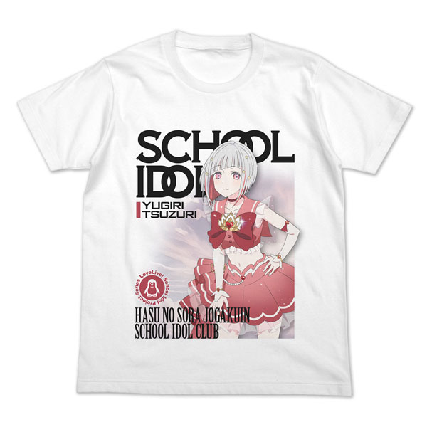 ラブライブ！蓮ノ空女学院スクールアイドルクラブ 夕霧綴理 フルカラー