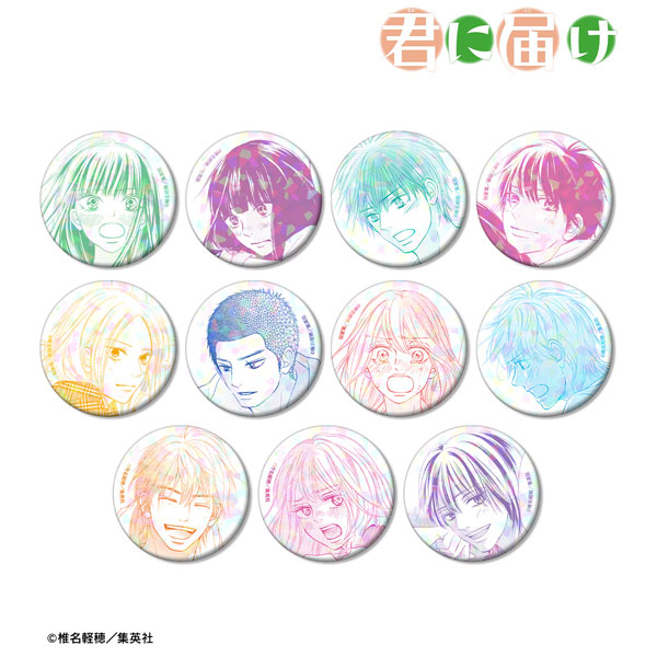 君に届け トレーディングホログラム缶バッジ 11個入りBOX[アルマビアンカ]《在庫切れ》