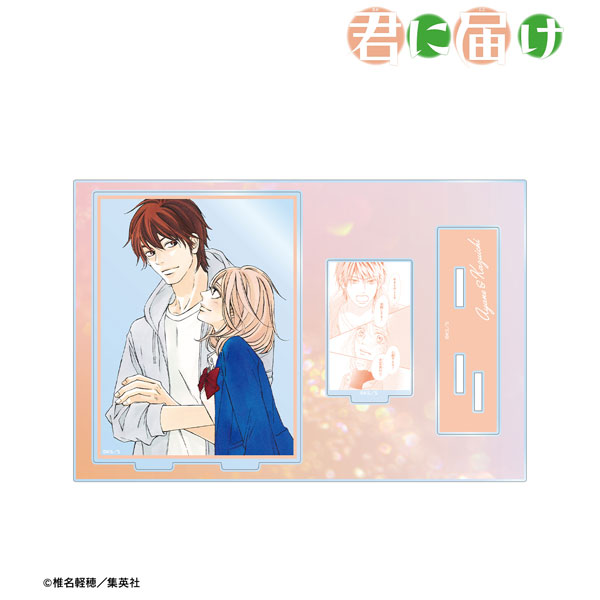 Amazon.co.jp: 屋根裏部屋の皇女様 アクリルスタンド ピッコマ