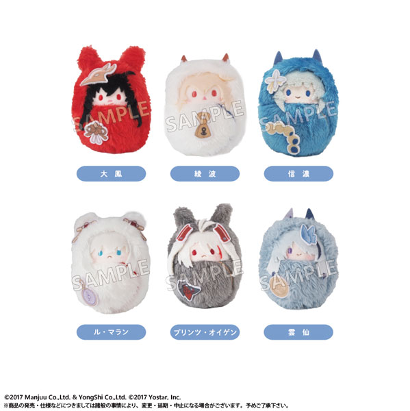 アズールレーン くるみたぴぬい Vol.1 6個入りBOX[タピオカ