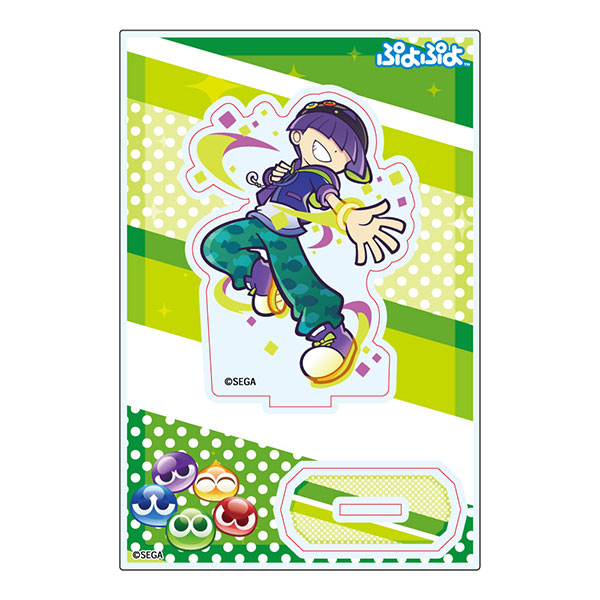 ぷよぷよ アクリルスタンド ストリートのまぐろ[みどびよ！]