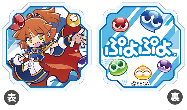 ぷよぷよ アクリルクリップ 魔導師のアルル[みどびよ！]