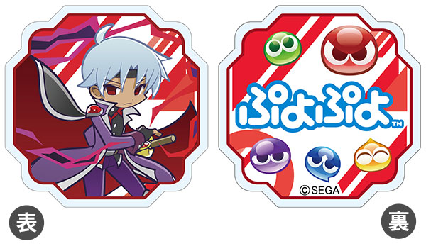 ぷよぷよ アクリルクリップ くろいシェゾ[みどびよ！]