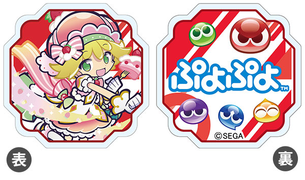 ぷよぷよ アクリルクリップ スイートアミティ[みどびよ！]