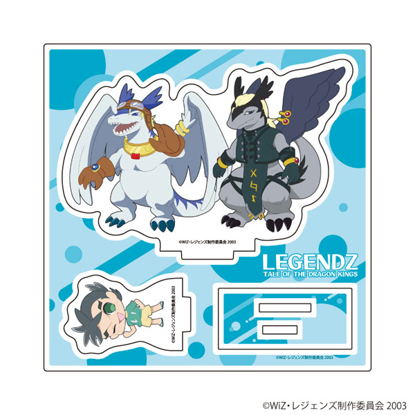 アクリルスタンドプレート「レジェンズ 甦る竜王伝説」01/シュウ