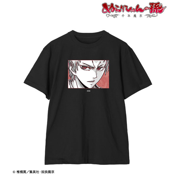 ぬらりひょんの孫～千年魔京～ 鴆 Ani-Art BLACK LABEL Tシャツ レディース XL[アルマビアンカ]《在庫切れ》