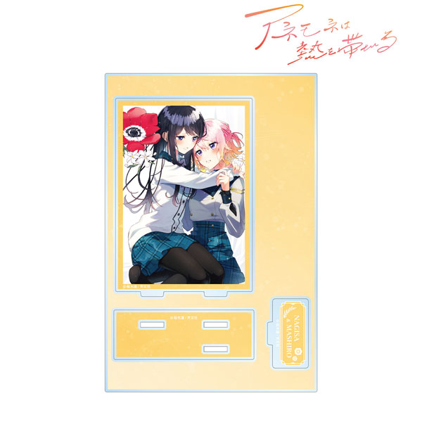 【非売品　新品未使用品】 A4モンスター娘　 BIGオリジナルアクリルパネル 駿河屋 -<中古>ミーア＆パピ＆セントレア アクリルボード