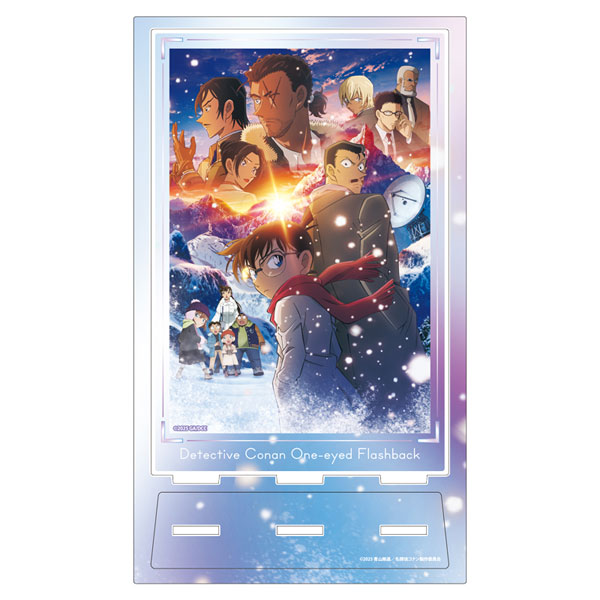 劇場版 名探偵コナン 隻眼の残像(フラッシュバック) ショー